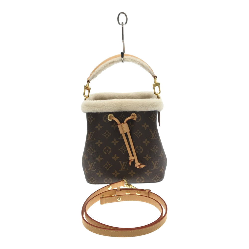 Louis Vuitton Nano Noe Monogram Leather Shoulder Bag